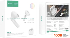 Наушники Hoco EW12 (БЕЛЫЙ) (185274)