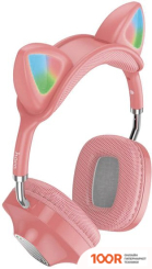 Наушники Hoco ESD13 (РОЗОВЫЙ) (185247)