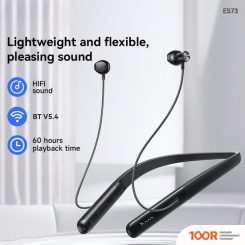 Наушники Hoco ES73 (ЧЕРНЫЙ) (185234)