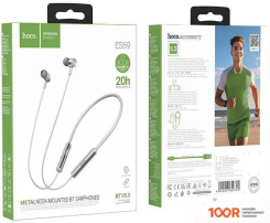 Наушники Hoco ES69 (СЕРЫЙ) (185219)