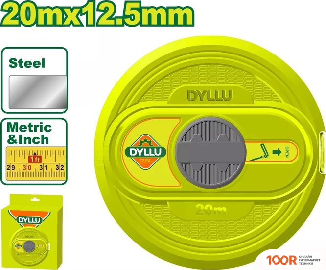 Наушники Hoco ES63 (БЕЛЫЙ) (185204)