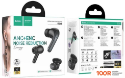 Наушники Hoco EQ5 (185123)