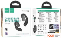 Наушники Hoco EQ4 (ЧЕРНЫЙ) (185122)