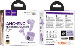 Наушники Hoco EQ22 (СИРЕНЕВЫЙ) (185108)