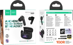 Наушники Hoco EQ21 (ЧЕРНЫЙ) (185105)