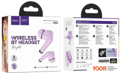 Наушники Hoco EQ2 (СИРЕНЕВЫЙ) (185097)