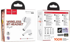 Наушники Hoco EQ2 (БЕЛЫЙ) (185096)