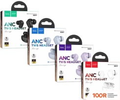 Наушники Hoco EQ17 (БЕЛЫЙ) (185092)