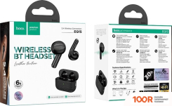 Наушники Hoco EQ15 (ЧЕРНЫЙ) (185087)