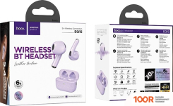 Наушники Hoco EQ15 (СИРЕНЕВЫЙ) (185086)