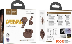 Наушники Hoco EQ15 (КОРИЧНЕВЫЙ) (185085)