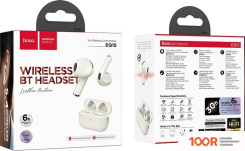 Наушники Hoco EQ15 (БЕЖЕВЫЙ) (185084)