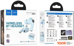 Наушники Hoco EQ12 (ГОЛУБОЙ) (185076)