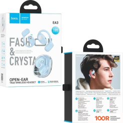 Наушники Hoco EA3 (ГОЛУБОЙ) (185055)