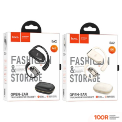 Наушники Hoco EA2 (МОЛОЧНЫЙ) (185053)