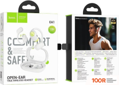 Наушники Hoco EA1 (СЕРЫЙ) (185051)