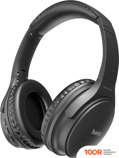 Наушники Hoco DW02 (185047)
