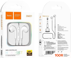 Наушники Hoco DM21 (БЕЛЫЙ) (185040)