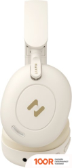 Наушники Havit H655BT PRO (БЕЖЕВЫЙ) (184911)