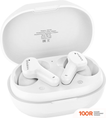 Наушники Harper HB-555 (БЕЛЫЙ) (184812)