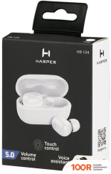 Наушники Harper HB-104 (БЕЛЫЙ) (184773)