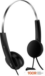 Наушники Genius HS-220U (184705)