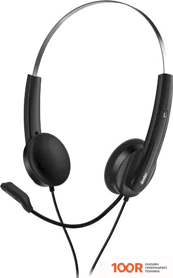 Наушники Genius HS-220U (184705)