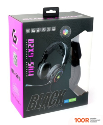 Наушники Gembird MHS-GX20 (184689)