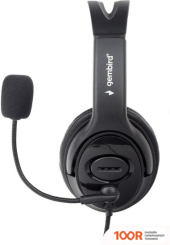 Наушники Gembird MHS-786 (184680)