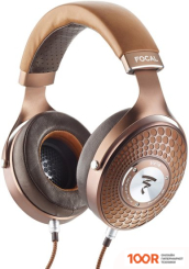 Наушники Focal STELLIA (184585)