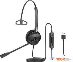 Наушники Fanvil HT301-U (184511)