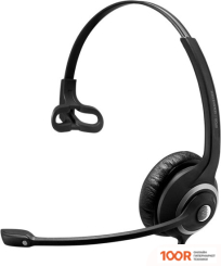 Наушники Epos IMPACT SC 230 USB (184451)