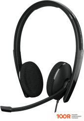 Наушники Epos ADAPT 160 USB II (184399)