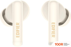 Наушники Edifier X5 PRO (БЕЖЕВЫЙ) (184348)