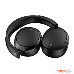 Наушники Edifier WH950NB (ЧЕРНЫЙ) (184324)