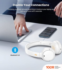 Наушники Edifier WH500 (БЕЛЫЙ) (184313)