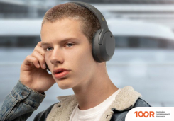 Наушники Edifier W820NB (СЕРЫЙ) (184300)