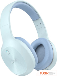 Наушники Edifier W600BT (ГОЛУБОЙ) (184283)