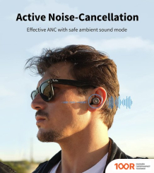 Наушники Edifier W240TN (ЧЕРНЫЙ) (184273)