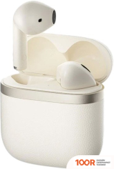 Наушники Edifier W200T (БЕЖЕВЫЙ) (184263)