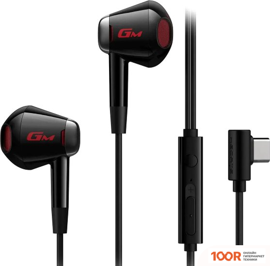 Наушники Edifier HECATE GM180 PLUS (184138)