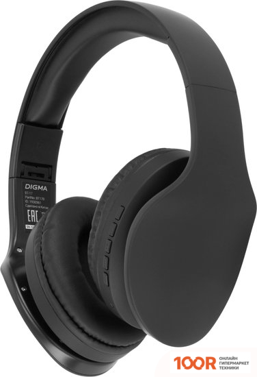 Наушники Digma BT-17 (ЧЕРНЫЙ) (184039)