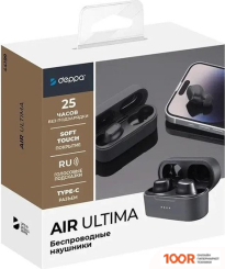 Наушники Deppa AIR ULTIMA (184013)