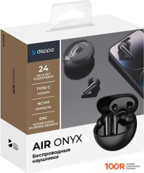 Наушники Deppa AIR ONYX (184007)