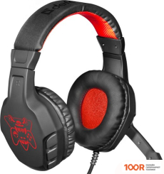 Наушники Defender СUJO (183960)