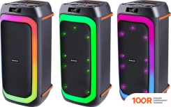 Наушники Defender ORION (183917)