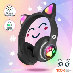 Наушники Defender FREEMOTION B585 (ЧЕРНЫЙ) (183893)