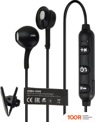 Наушники CrownMicro CMBH-5098 (183818)