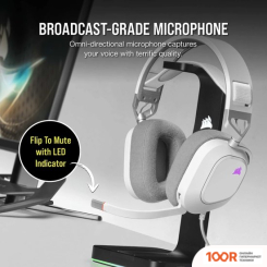 Наушники Corsair HS80 RGB USB (БЕЛЫЙ) (183729)