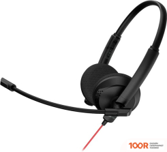 Наушники Canyon HS-07 (183634)